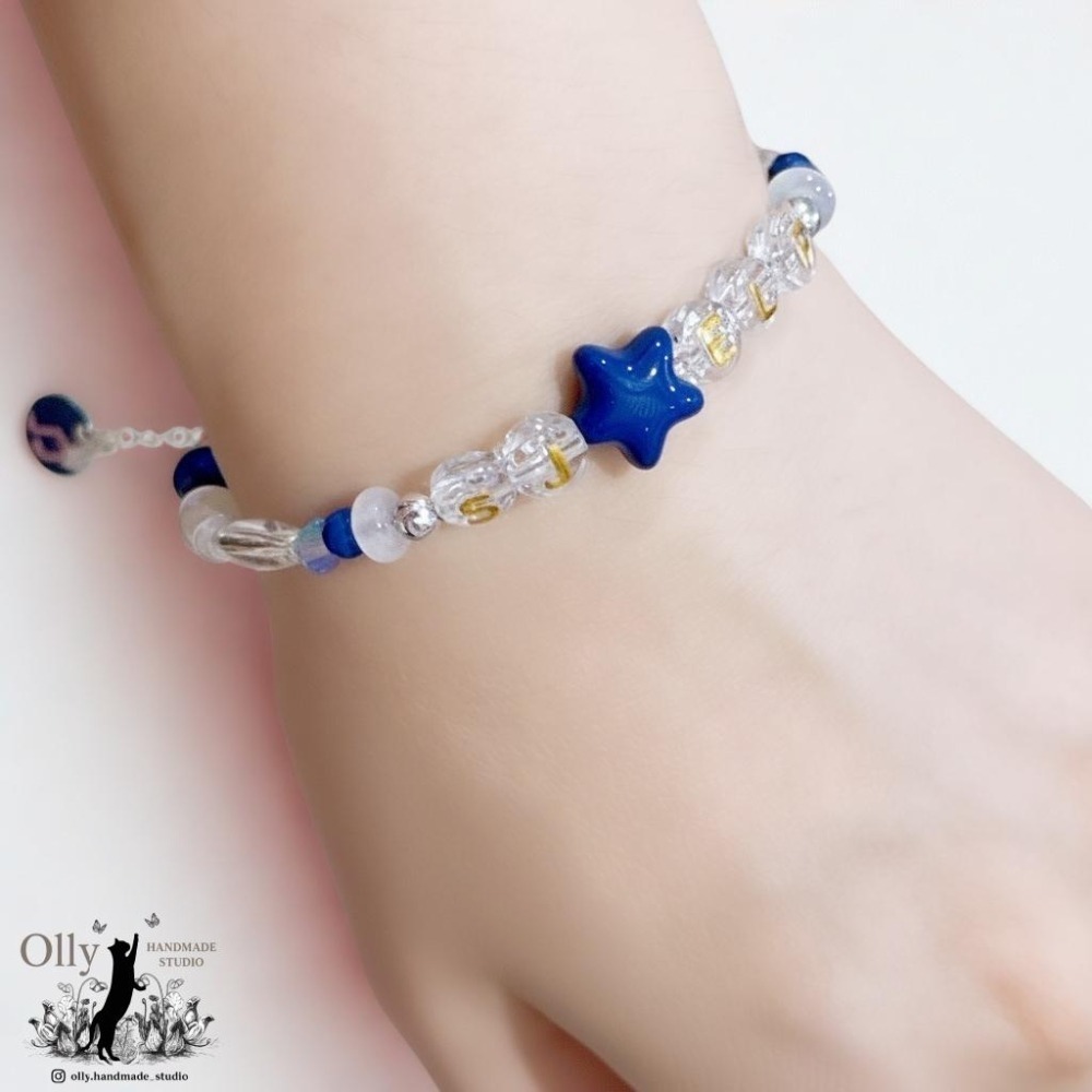 【Olly】飯製 Super Junior 永恆寶藍之約 ELF 星願琉璃手鍊 SJ SuJu 東海 銀赫 利特 圭賢-細節圖4