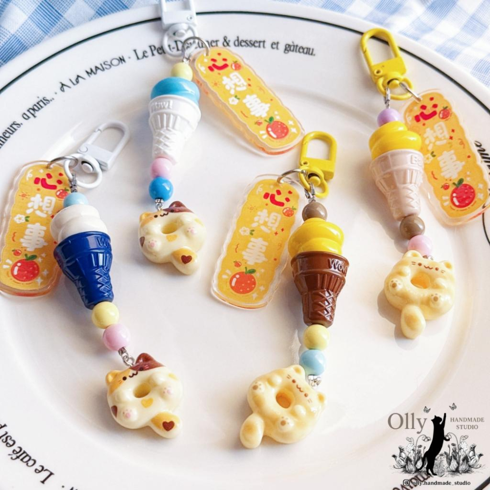 【Olly】甜點貓咪 吊飾 包掛 鑰匙圈 閨蜜禮物 交換禮物 生日禮物 幸運小物 開運必備 可愛文創-細節圖3