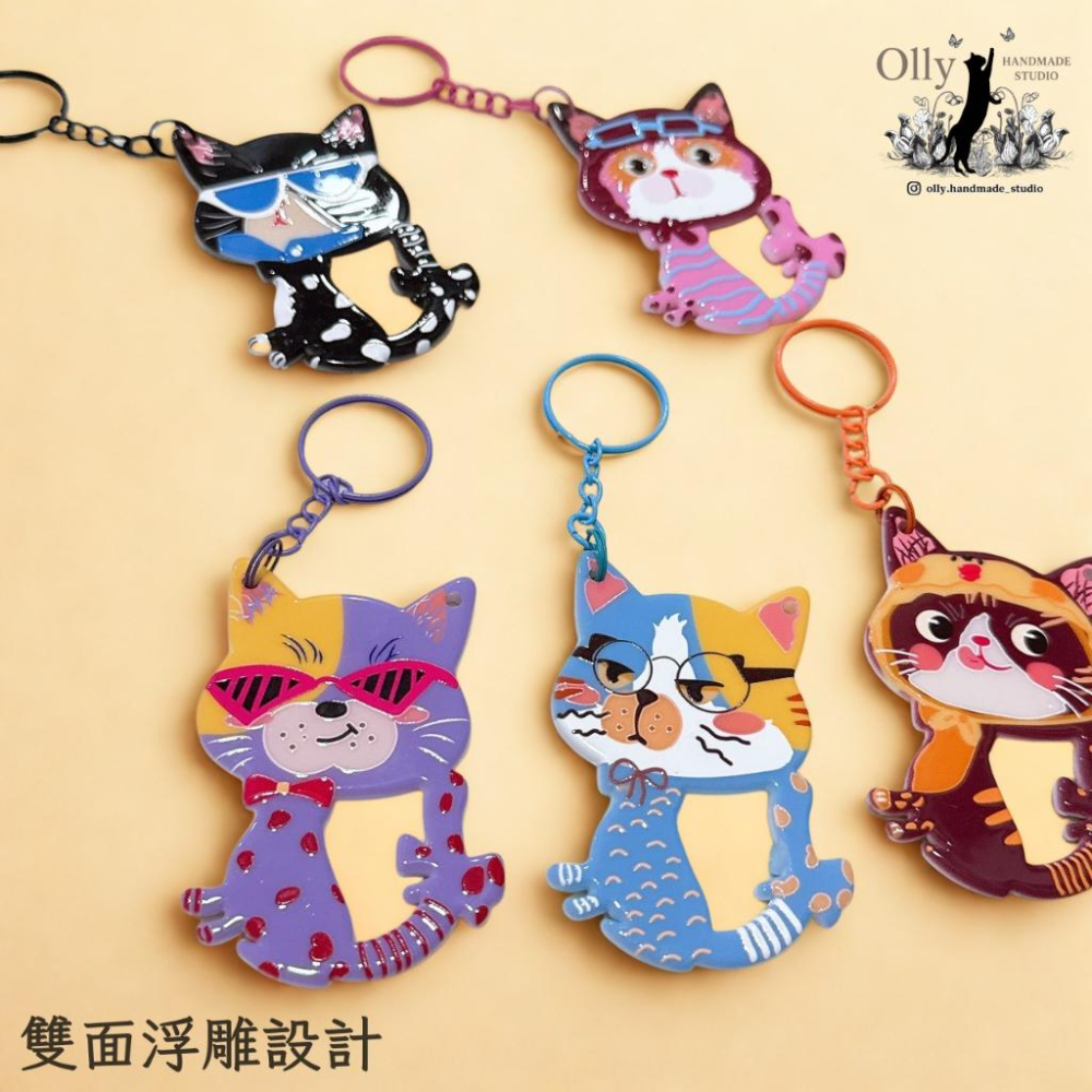 【Olly】喵星人造型課 吊飾 鑰匙圈 交換禮物 掛飾 生日禮物 貓咪鑰匙圈 可愛鑰匙圈 手繪風吊飾 包包掛飾-細節圖2