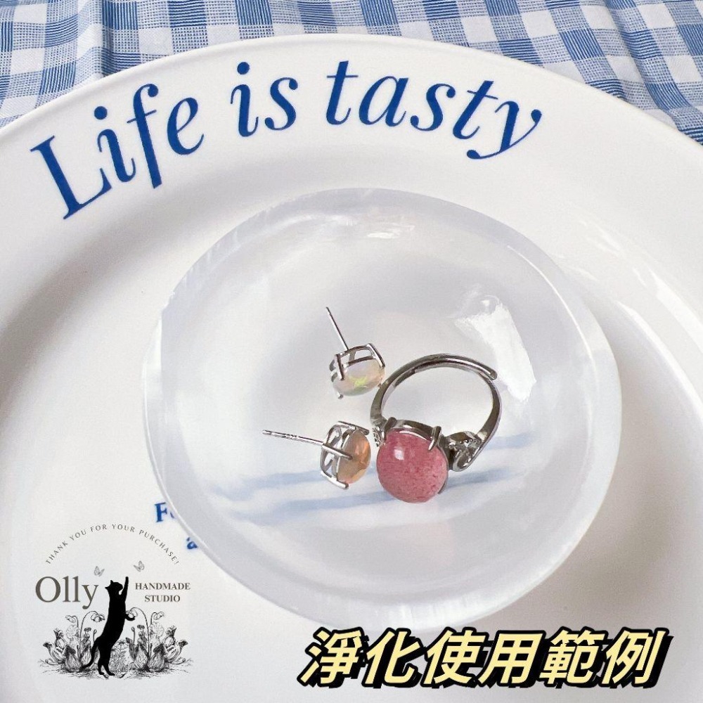 【Olly】透石膏素圓盤 圓碗 淨化盤 收納盤 放大能量 飾品收納 生日禮物 聖誕 交換禮物 情人節 母親節 交換禮物-細節圖2