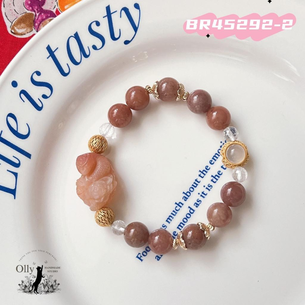 【Olly】設計款【蛇影花香】金絲玉 (草莓醬) 阿拉善 彈性手鍊 彈性手串 情人節 母親節 閨蜜 生日禮物 交換禮物-細節圖2