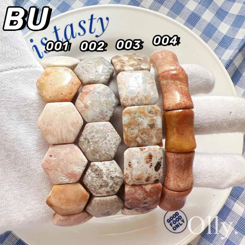 【Olly】珊瑚玉手排【顯花跳色多版型】彈性手排 手鍊 手環 菊花石 珊瑚玉 生日禮物 交換禮物 聖誕節 收藏 BU-細節圖3