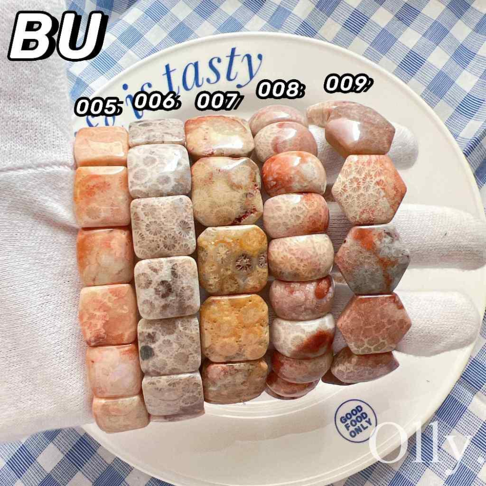 【Olly】珊瑚玉手排【顯花跳色多版型】彈性手排 手鍊 手環 菊花石 珊瑚玉 生日禮物 交換禮物 聖誕節 收藏 BU-細節圖4