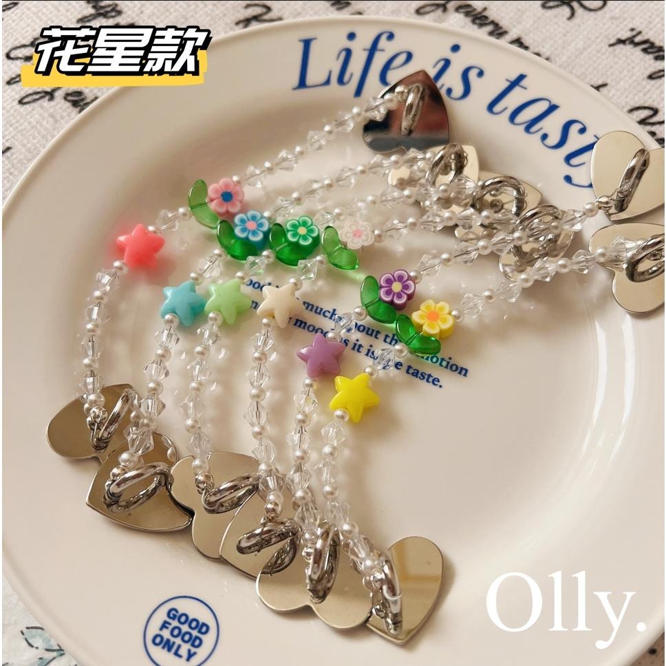 衝評特價【Olly】微笑小花 手機殼背繩 手機殼背鍊 手機吊飾 鑰匙圈 生日禮物 情人節 交換禮物 PD04001-2-細節圖3
