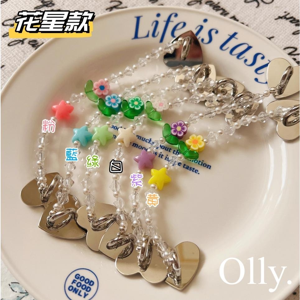 衝評特價【Olly】微笑小花 手機殼背繩 手機殼背鍊 手機吊飾 鑰匙圈 生日禮物 情人節 交換禮物 PD04001-2-細節圖4