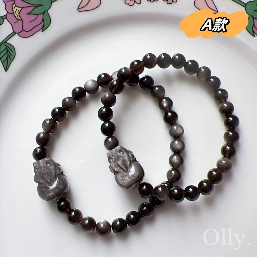 【Olly】設計款【貔貅】銀曜石 擋煞避邪 驅除負能量 提升氣勢 生日禮物 水晶手鍊 情人節 彈性手鍊 聖誕禮物 送禮-細節圖2