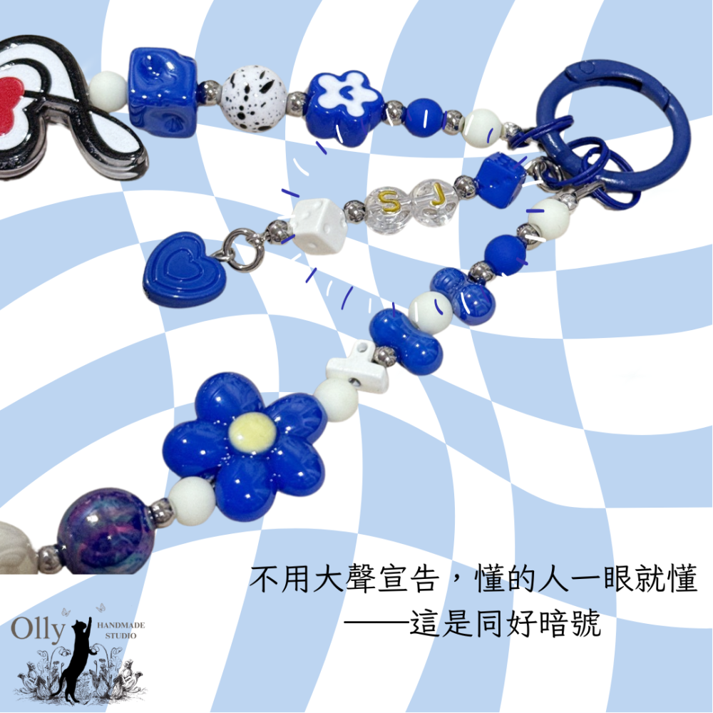 【Olly】Blue Melody 寶藍旋律 音符流星 Super Junior 飯製應援手機掛鍊 寶藍色 包掛 吊飾-細節圖3