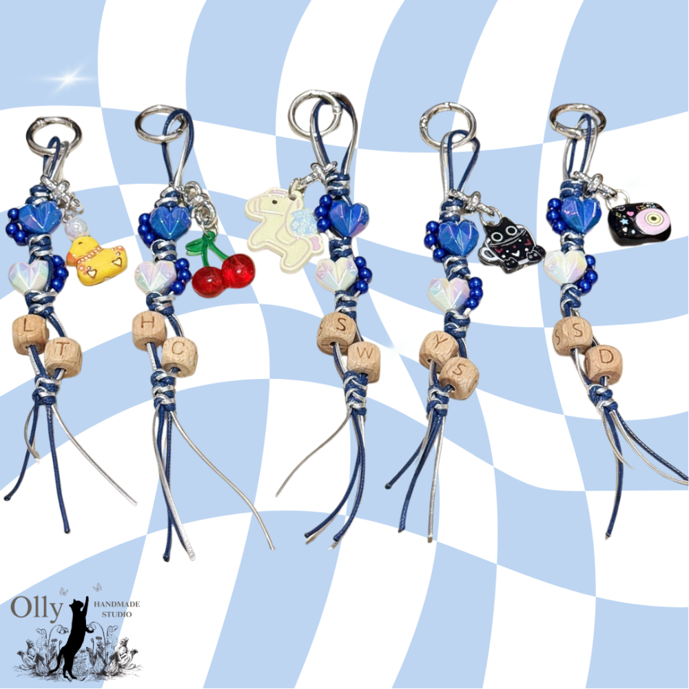 【Olly】ELF 小物宇宙 立體心心編織包掛 Super Junior 木珠字母吊飾 蠟繩編織包掛 生日禮物 飯製應援-細節圖2