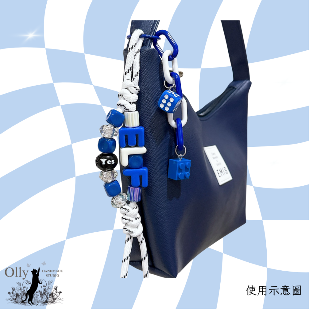 【Olly】SUJU Blue Orbit 大字母傘繩包掛 吊飾 飯製應援小物 生日禮物 Super Junior-細節圖6