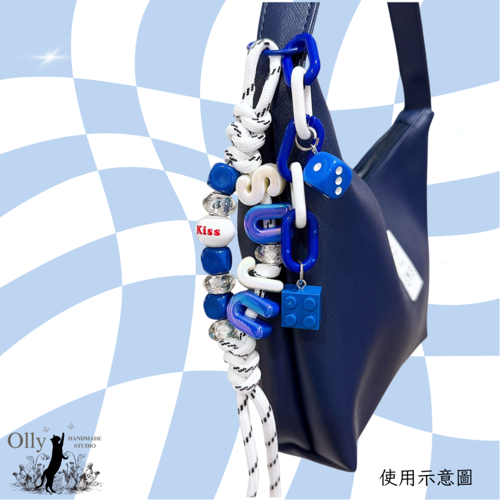 【Olly】SUJU Blue Orbit 大字母傘繩包掛 吊飾 飯製應援小物 生日禮物 Super Junior-細節圖8
