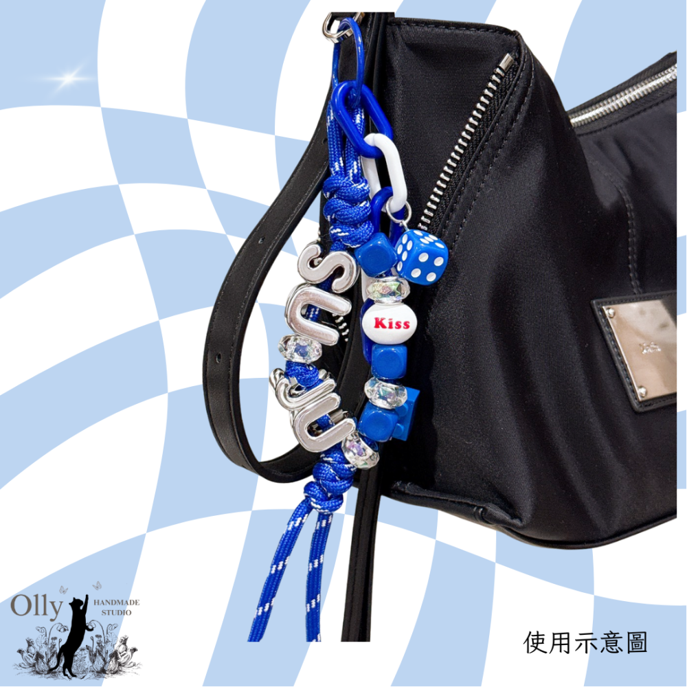 【Olly】SUJU Blue Orbit 大字母傘繩包掛 吊飾 飯製應援小物 生日禮物 Super Junior-細節圖10
