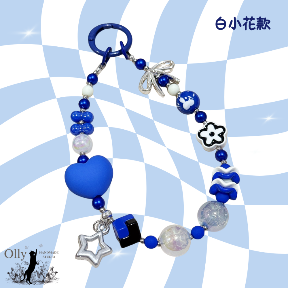 【Olly】Sapphire Glow 寶藍流金・藍心花語 飯製應援手機掛鍊 寶藍色 包掛 吊飾 生日禮物 情人節-細節圖4