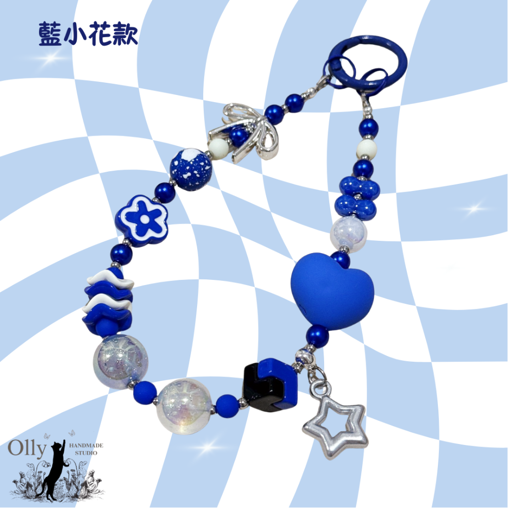 【Olly】Sapphire Glow 寶藍流金・藍心花語 飯製應援手機掛鍊 寶藍色 包掛 吊飾 生日禮物 情人節-規格圖5