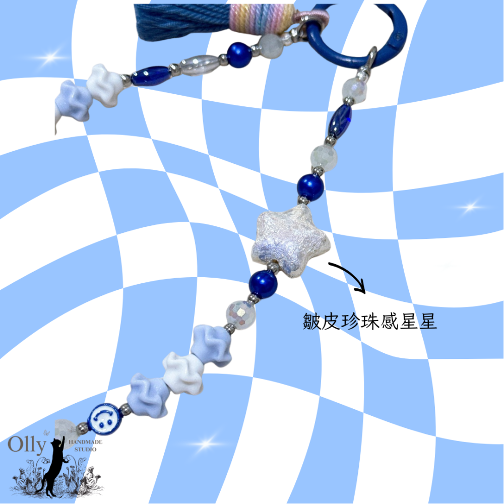 【Olly】微光星尾 珍珠肌理星星手機鍊 可拆流蘇手機鍊 掛鍊 手腕鍊 防丟鍊 生日禮物 情人節 寶藍 手創設計-細節圖2