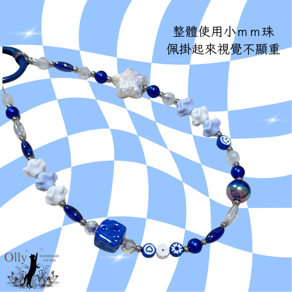 【Olly】微光星尾 珍珠肌理星星手機鍊 可拆流蘇手機鍊 掛鍊 手腕鍊 防丟鍊 生日禮物 情人節 寶藍 手創設計-細節圖3