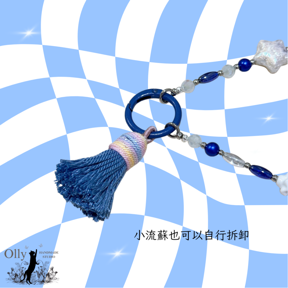 【Olly】微光星尾 珍珠肌理星星手機鍊 可拆流蘇手機鍊 掛鍊 手腕鍊 防丟鍊 生日禮物 情人節 寶藍 手創設計-細節圖4
