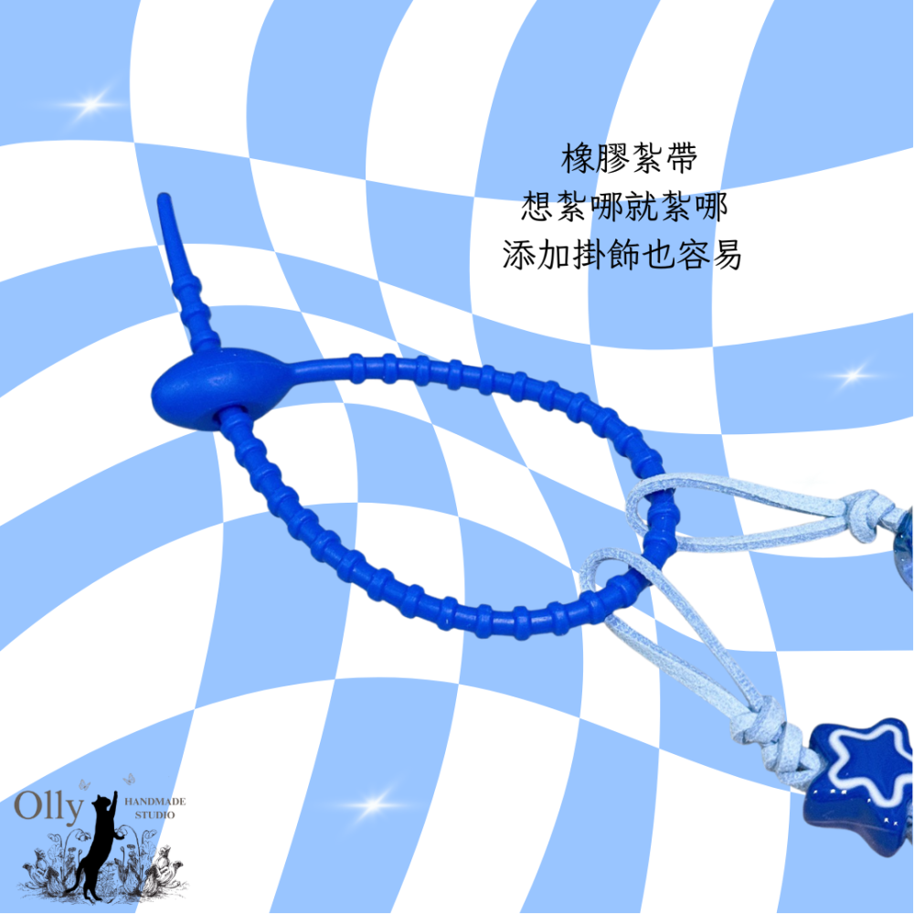 【Olly】自由結星星 藍白字母麂皮掛繩 包掛 吊飾 鑰匙圈 生日禮物 情人節 飯製 Super Junior SJ-細節圖3