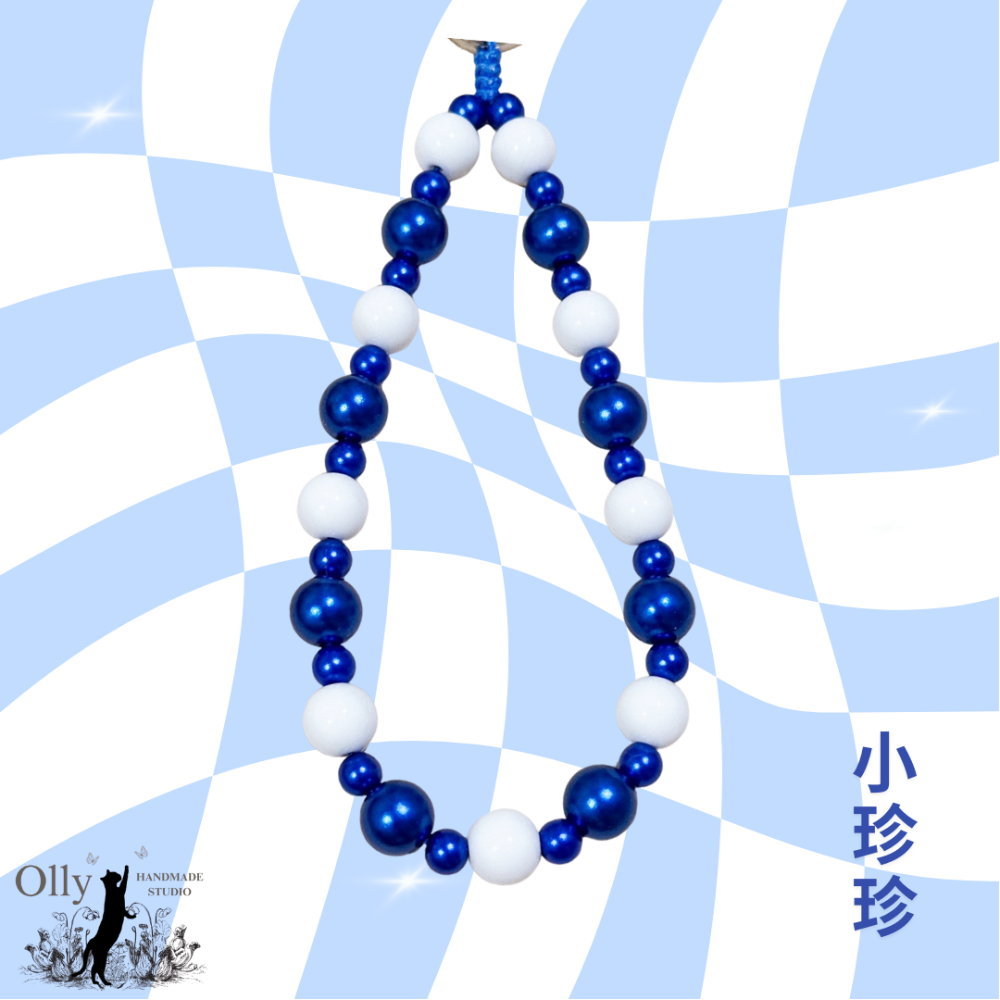 【Olly】Miss Simple 簡單小姐 寶藍雙色手機掛鍊 (多款) 幻彩珠 手機繩 飯製 應援小物 SJ-規格圖6