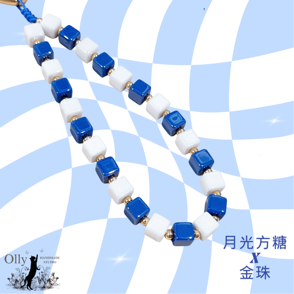 【Olly】Miss Simple 簡單小姐 寶藍雙色手機掛鍊 (多款) 幻彩珠 手機繩 飯製 應援小物 SJ-規格圖6