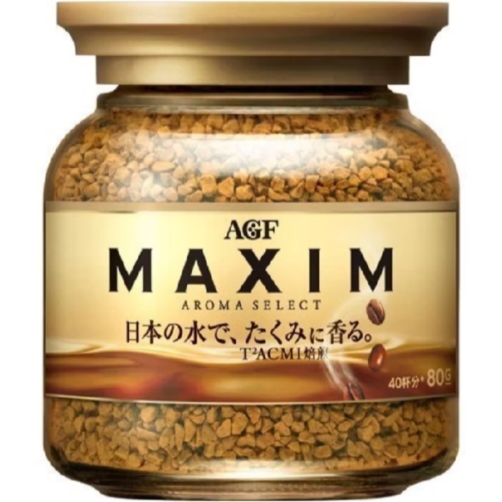 金罐