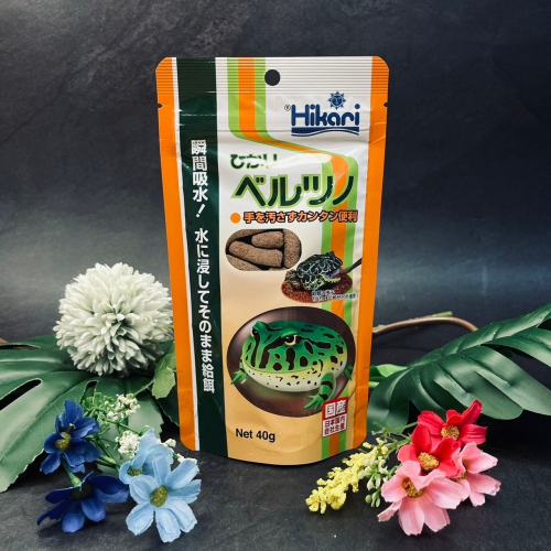 日本Hikari高夠力 角蛙飼料 快速軟化肉食條狀 40g