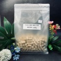 Fuso福壽 實驗小白鼠飼料 100g/500g/1000g 黃金鼠 倉鼠 熊鼠 波利鼠 三線鼠 布丁鼠 銀狐鼠可用-規格圖3