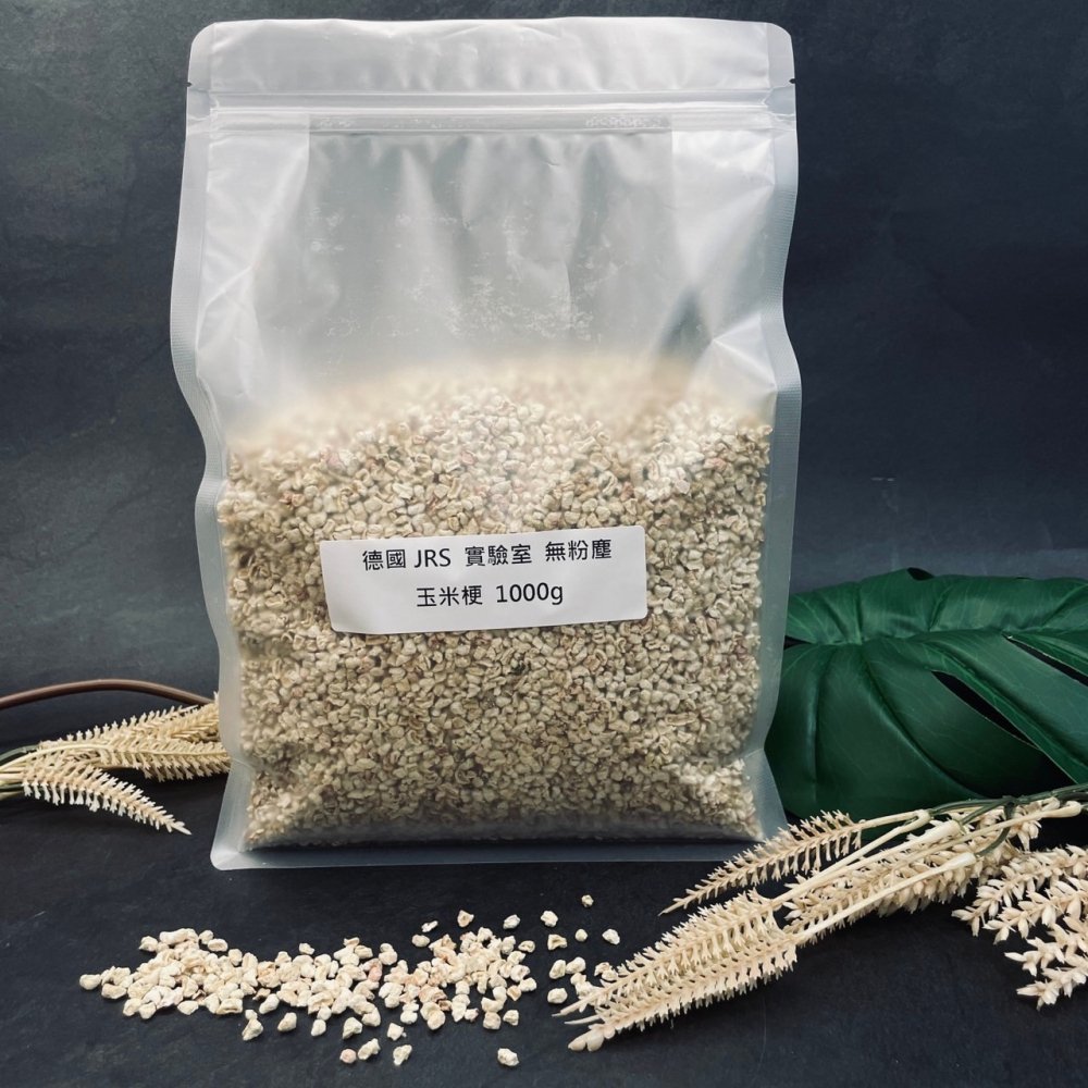 德國 JRS 實驗室無粉塵玉米梗1000g 黃金鼠倉鼠熊鼠波利鼠三線鼠布丁鼠銀狐鼠可用-細節圖2