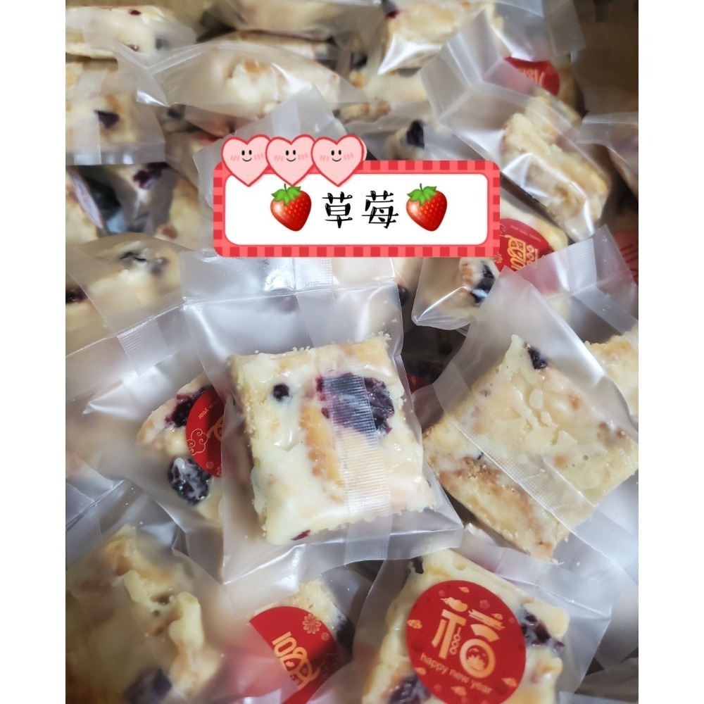 【節日限定】超Q小禮盒(11顆)-規格圖5