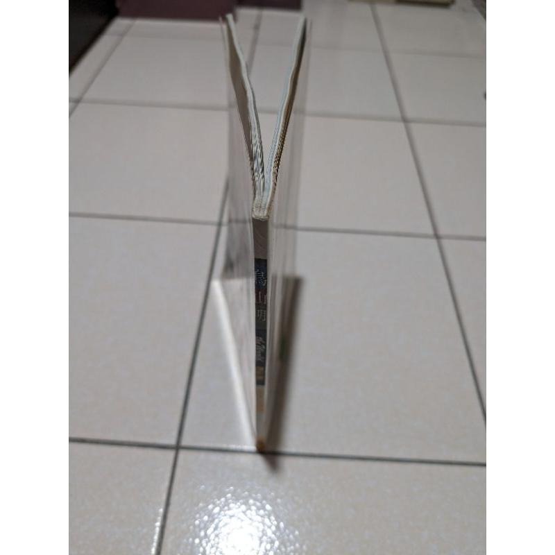 畫冊 鳥山明傑作集 中文珍藏版 七龍珠 勇者鬥惡龍 機器娃娃與怪博士-細節圖3