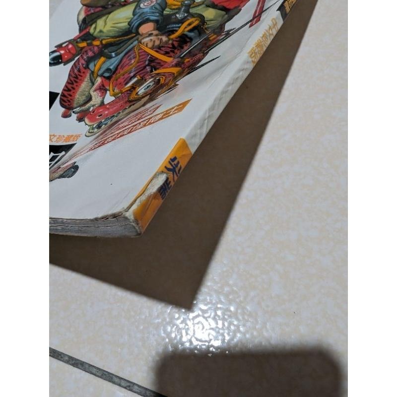 畫冊 鳥山明傑作集 中文珍藏版 七龍珠 勇者鬥惡龍 機器娃娃與怪博士-細節圖7