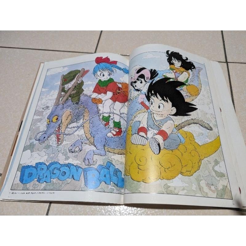 畫冊 鳥山明傑作集 中文珍藏版 七龍珠 勇者鬥惡龍 機器娃娃與怪博士-細節圖9