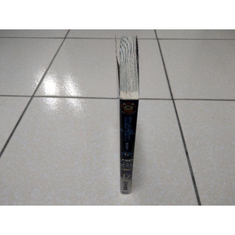 漫畫 魔法儀式 岩本直輝-細節圖3