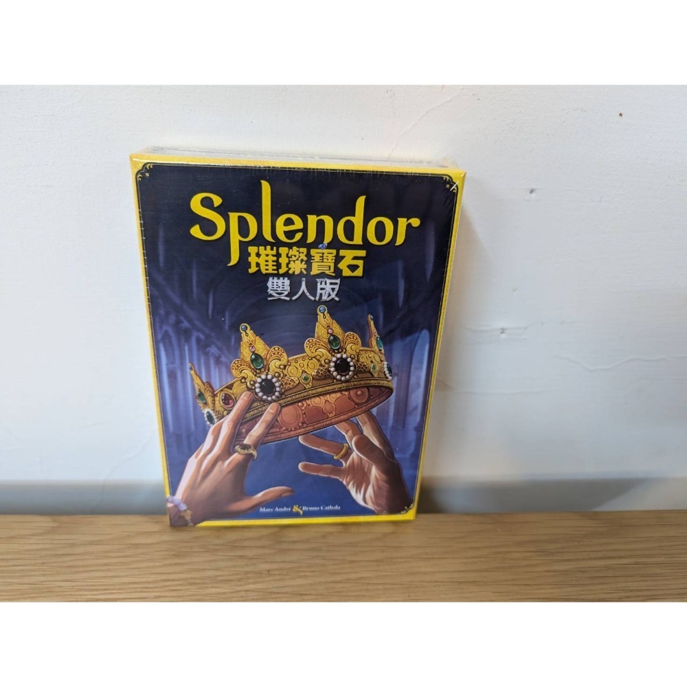 桌遊 璀璨寶石 城市擴充 雙人版 Splendor 玩樂小子-規格圖6