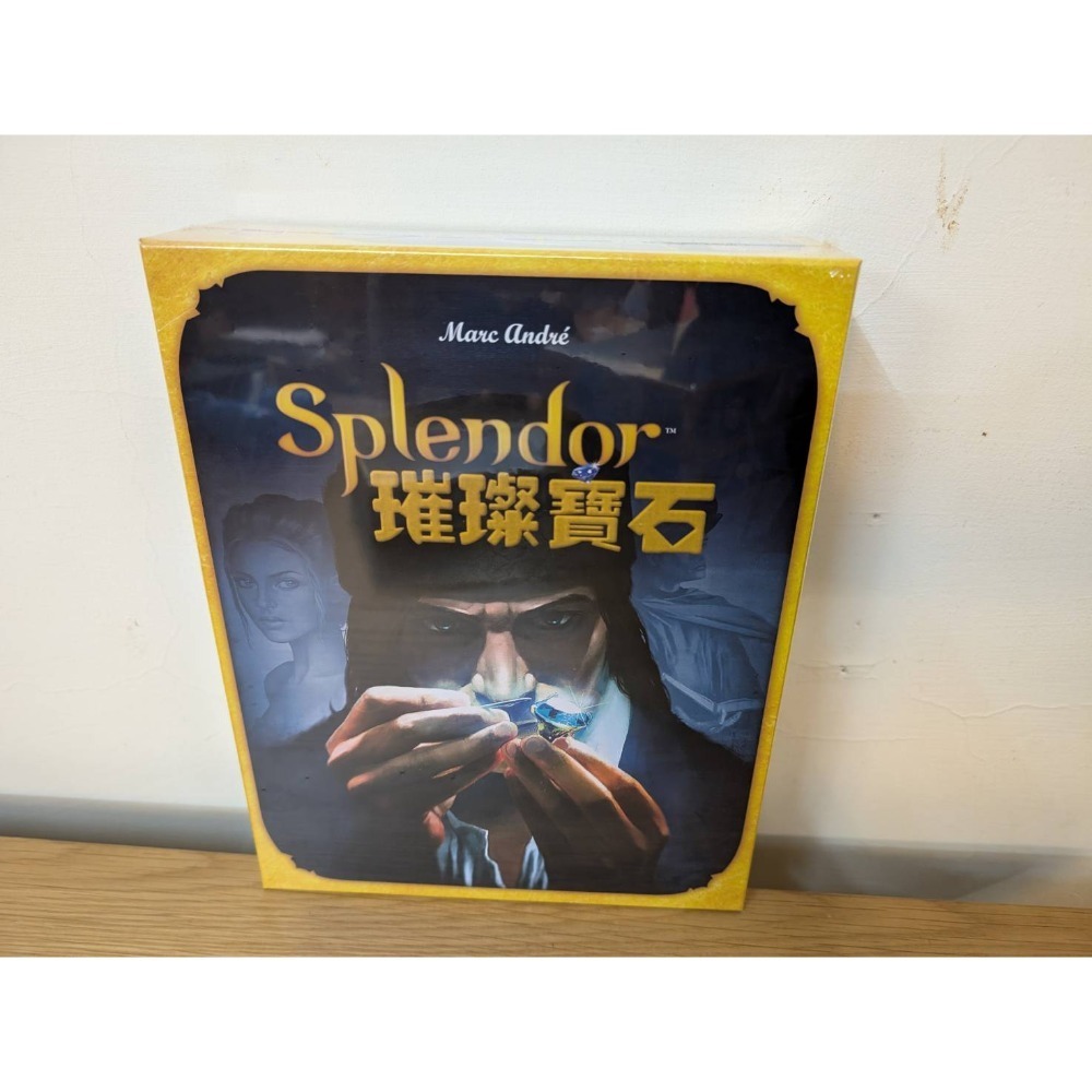 桌遊 璀璨寶石 城市擴充 雙人版 Splendor 玩樂小子-規格圖6