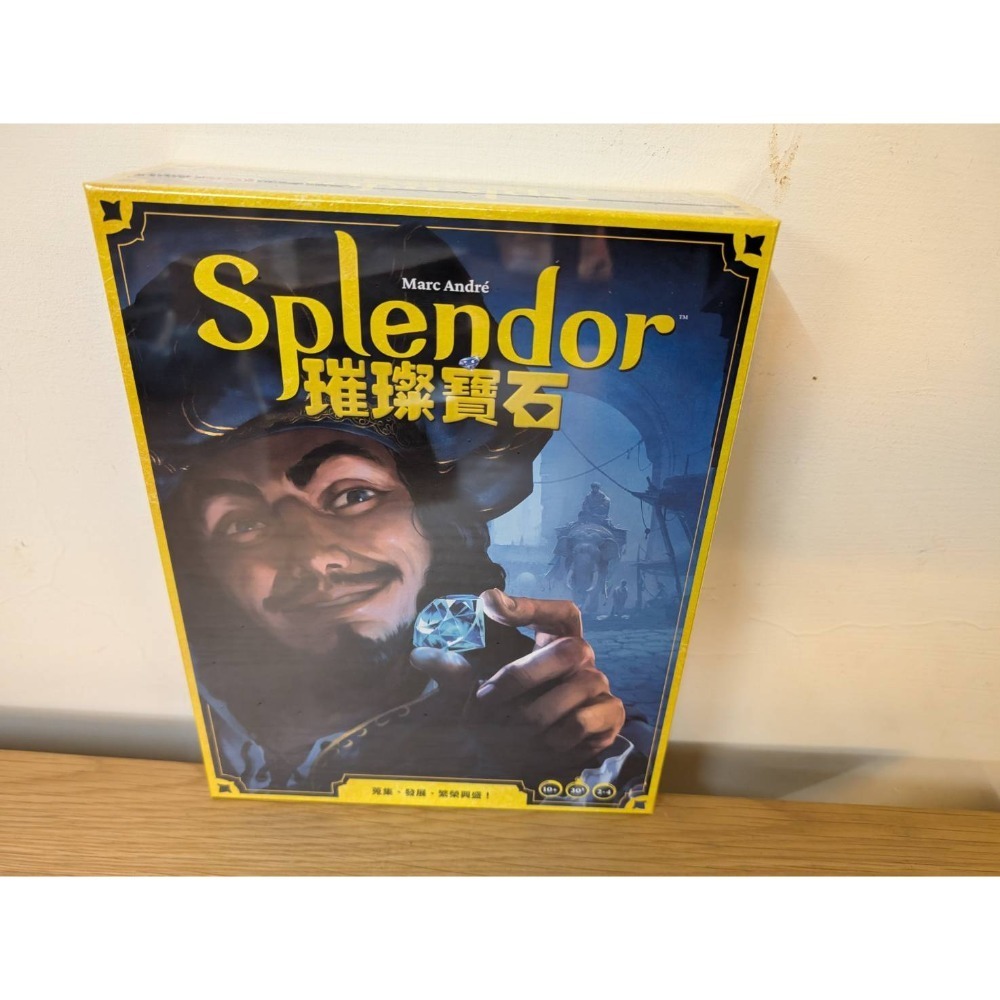 桌遊 璀璨寶石 城市擴充 雙人版 Splendor 玩樂小子-規格圖6