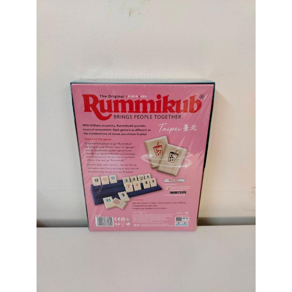 桌遊 Rummikub Taipei 城市版 哿哿-細節圖2