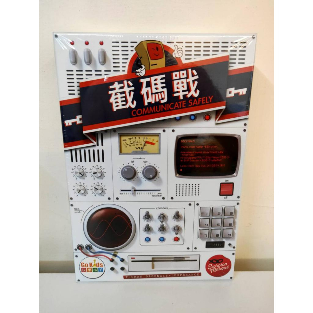 桌遊 截碼戰 五周年紀念版 Decrypto 5th Anniversary 玩樂小子-細節圖2