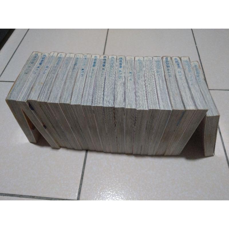 漫畫 流星花園 1~36(完)+FF+彩色動畫特集+第2季+小祭Special (請分2次下單)-細節圖8