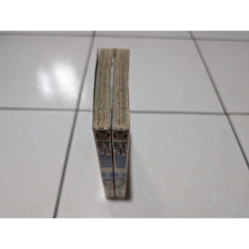 漫畫 ET小精靈  1~2集(完) たくま朋正-細節圖4