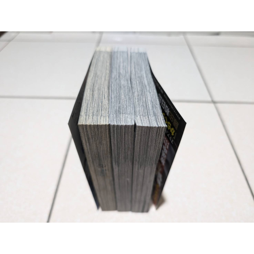 漫畫 名偵探柯南 日文版 含淚道出的真相  銀白色的魔女 赤壁 青山剛昌-細節圖6