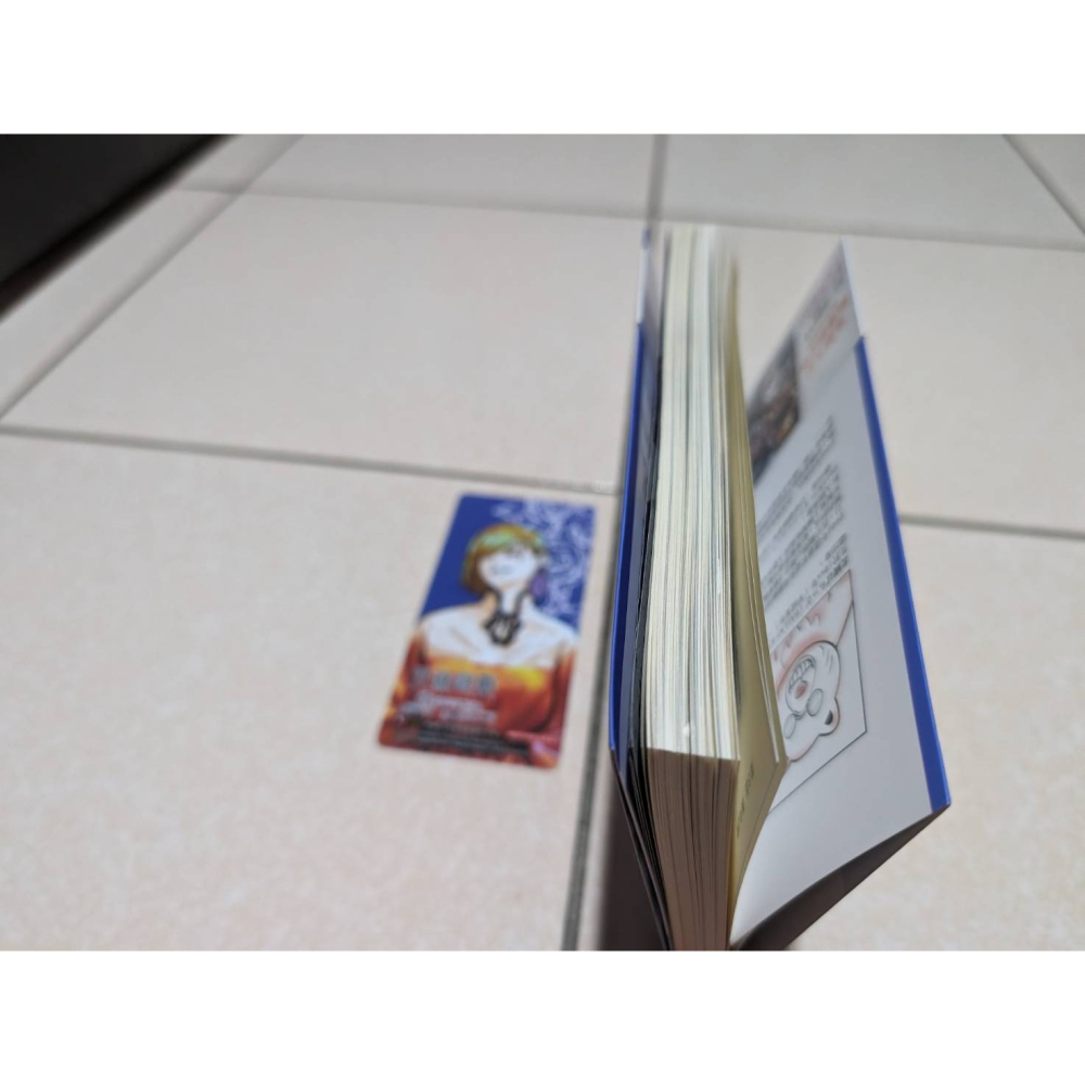 小說 咒術迴戰 破曉前的荊棘之路 芥見下々 北國ばらっど-細節圖5