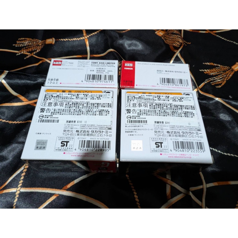 TOMICA 台灣限定警車、台灣計程車、無極限PRM 鋼彈核心戰機、DT鋼彈系列薩克II量產型-細節圖2