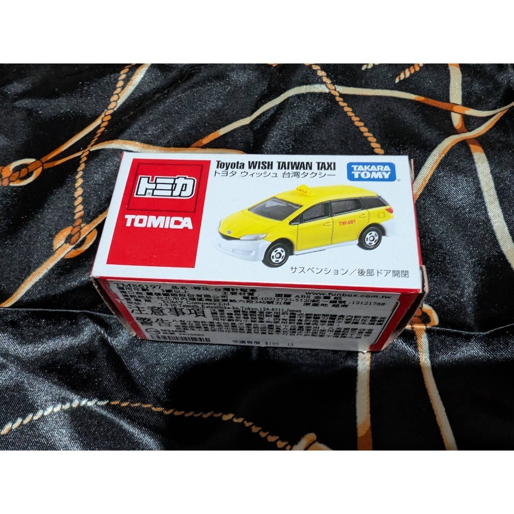 TOMICA 台灣限定警車、台灣計程車、無極限PRM 鋼彈核心戰機、DT鋼彈系列薩克II量產型-規格圖2
