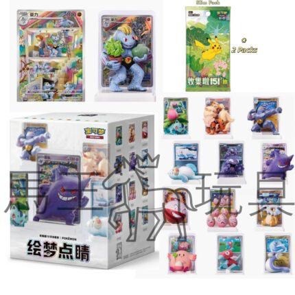 [馬王玩具] PTCG 寶可夢集換式卡牌遊戲 簡中版 繪夢點睛 盲盒 收集啦151 旅-細節圖2