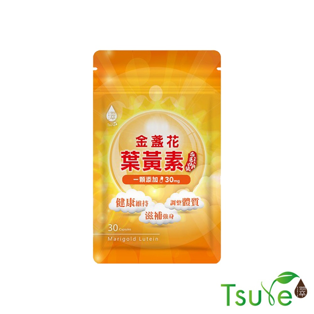 【日濢Tsuie】金盞花葉黃素(30顆/包)-細節圖2