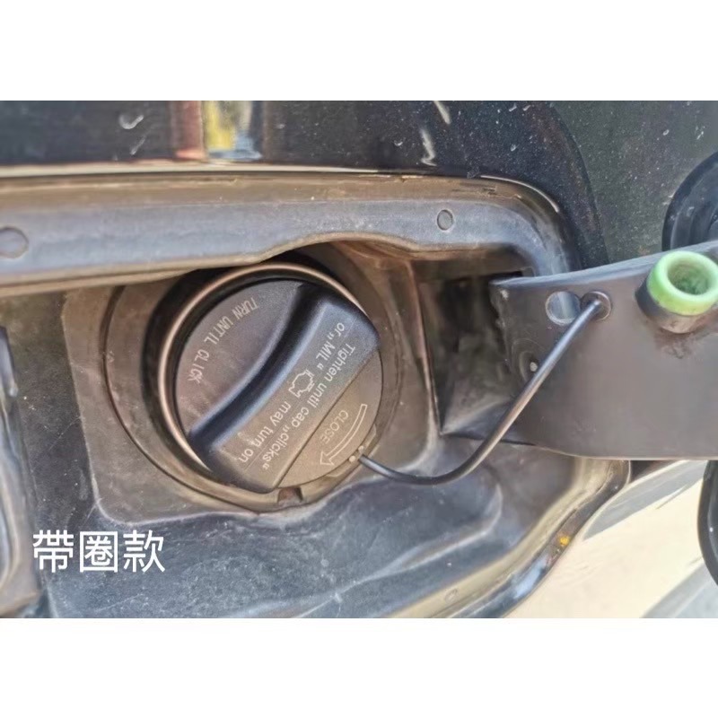 24ʜ出貨⚡️現貨⚡️BMW油箱繩 BMW油蓋繩 BMW油箱蓋繩 16117222391 BMW全車系通用 【油箱繩】-細節圖2