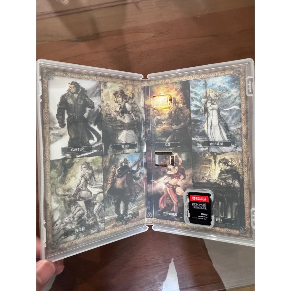 NS歧路旅人1（switch) 二手良品-細節圖2