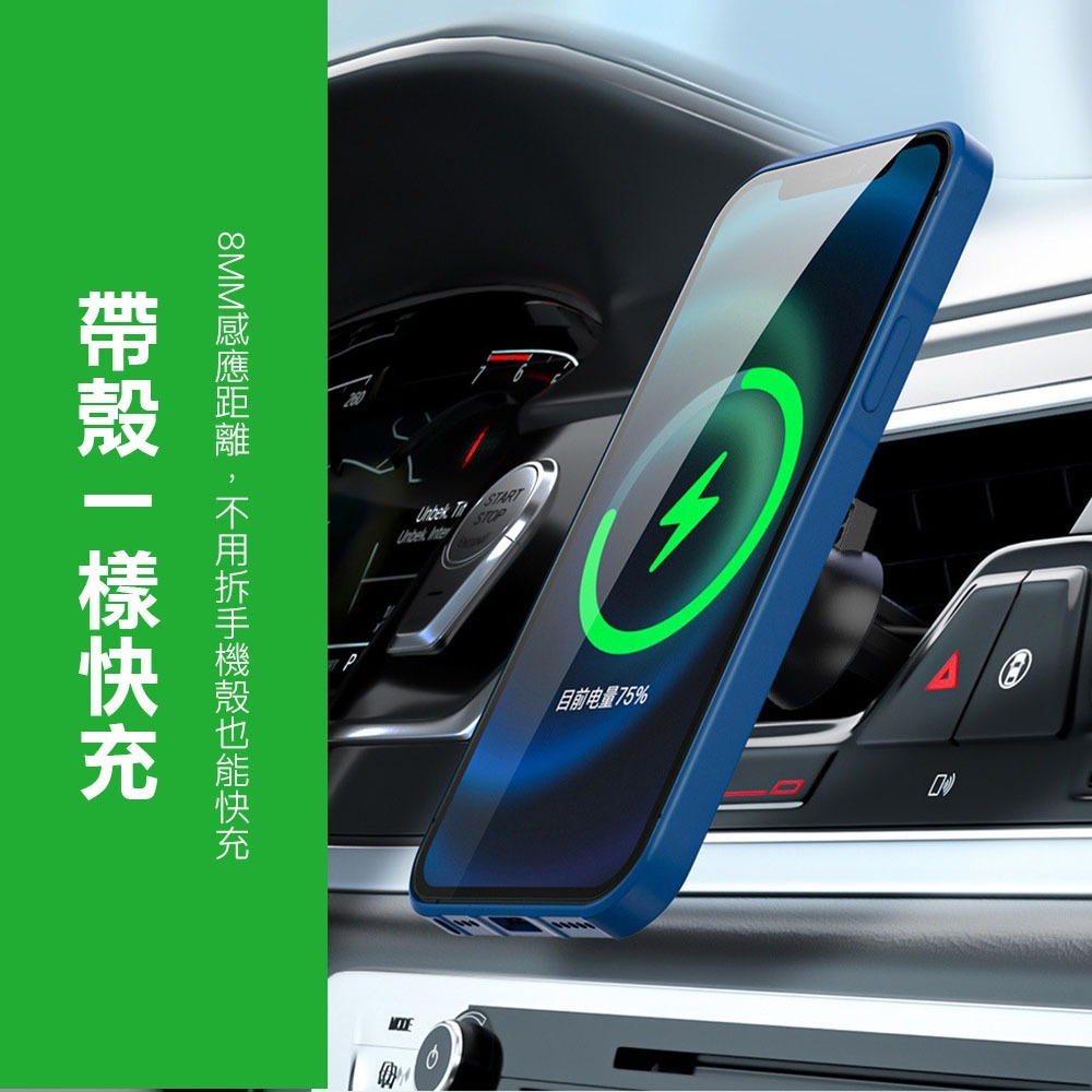 小米有品 | Lydsto 磁吸無線車充-銀白色/藍色-細節圖3