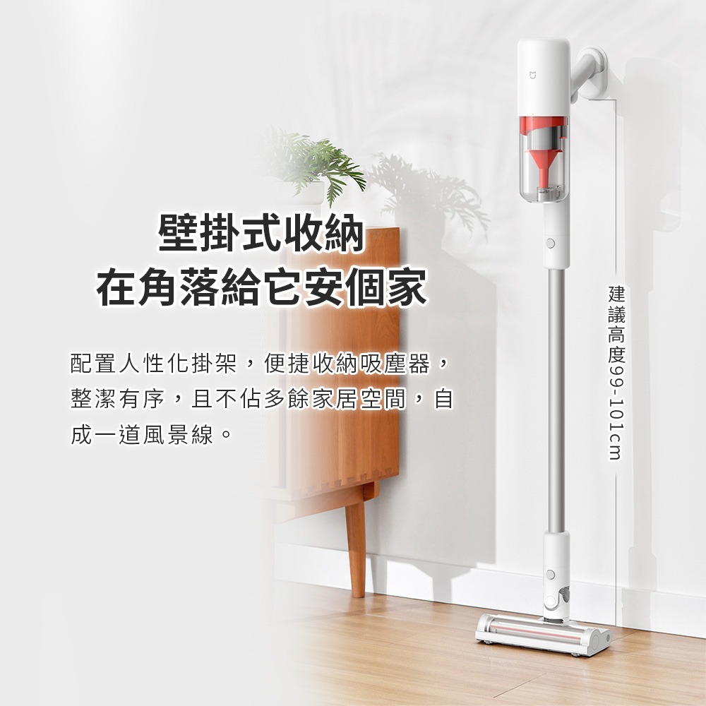 米家手持無線吸塵器 2Lite 吸塵器 車載吸塵器 大吸力 手持吸塵器-細節圖7