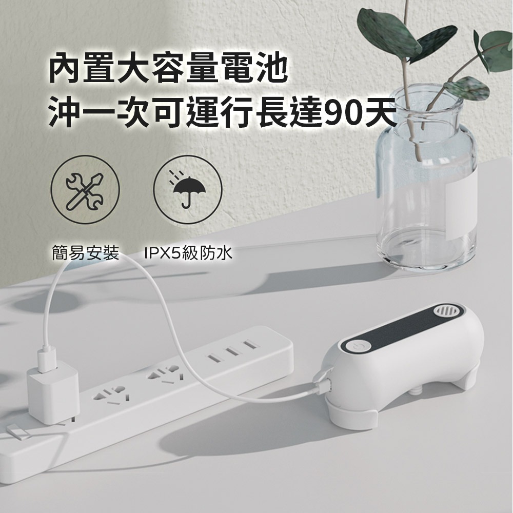 小米有品 |  mimax 智能感應馬桶沖水器 沖水 馬桶-細節圖4